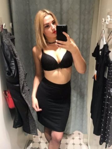 Индира